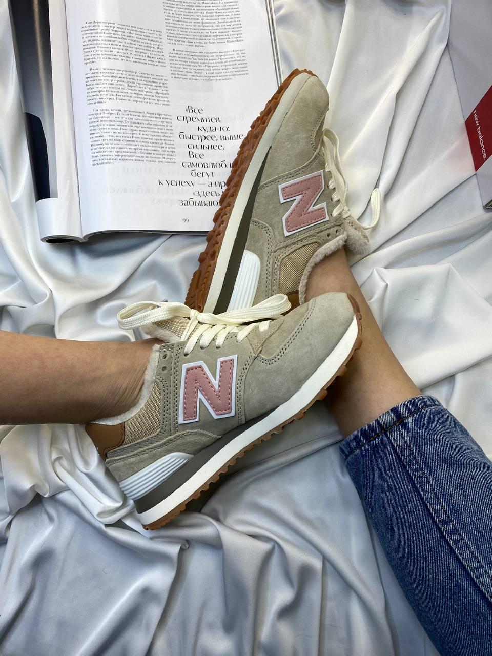 New Balance 574 Beige Pink White