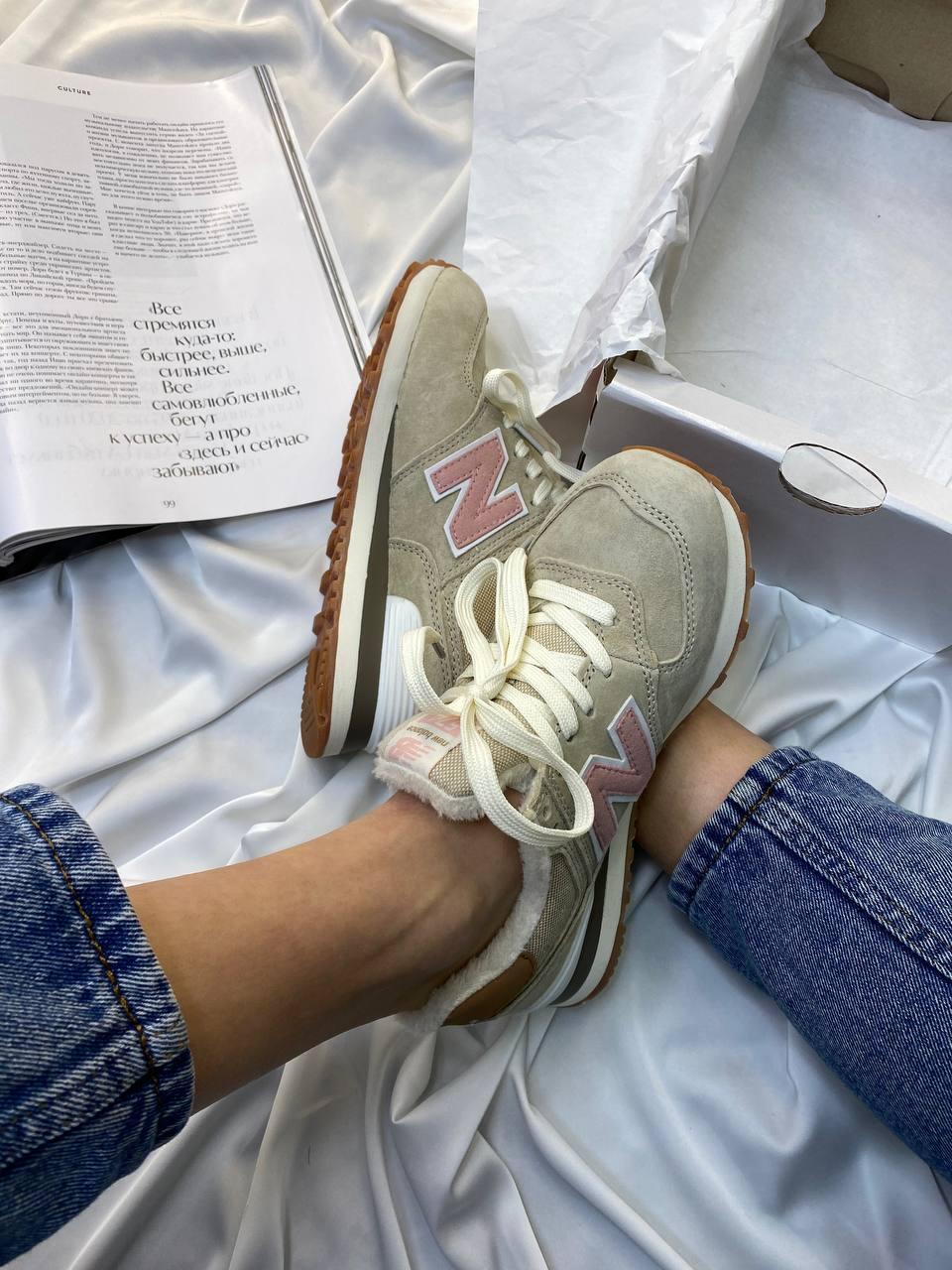 New Balance 574 Beige Pink White