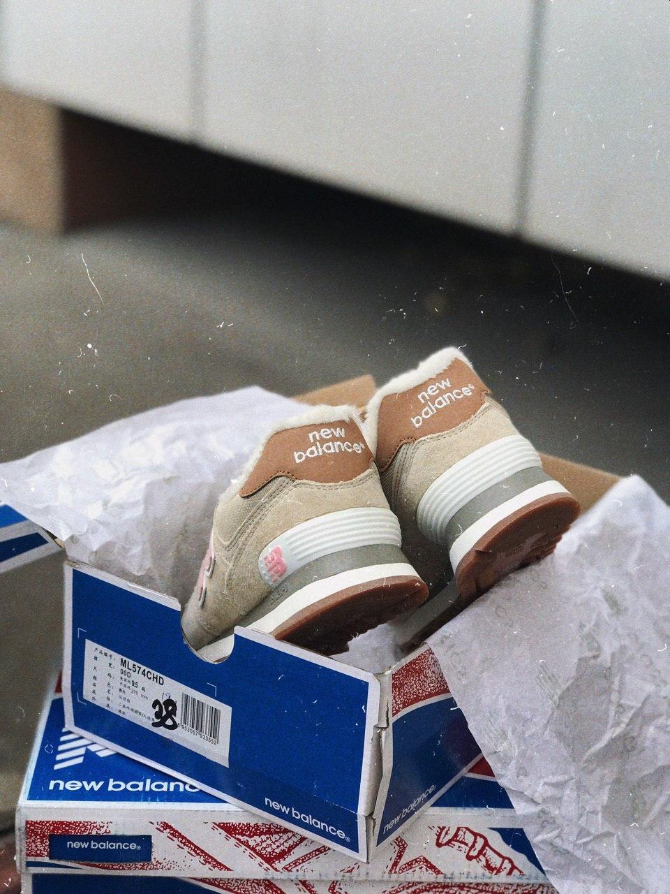 New Balance 574 Beige Pink White