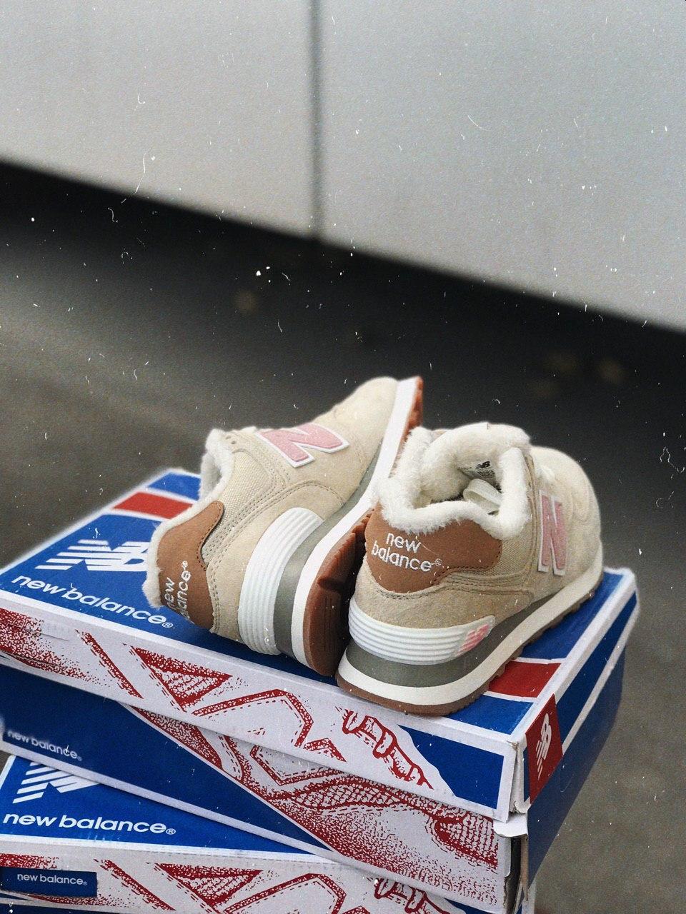 New Balance 574 Beige Pink White