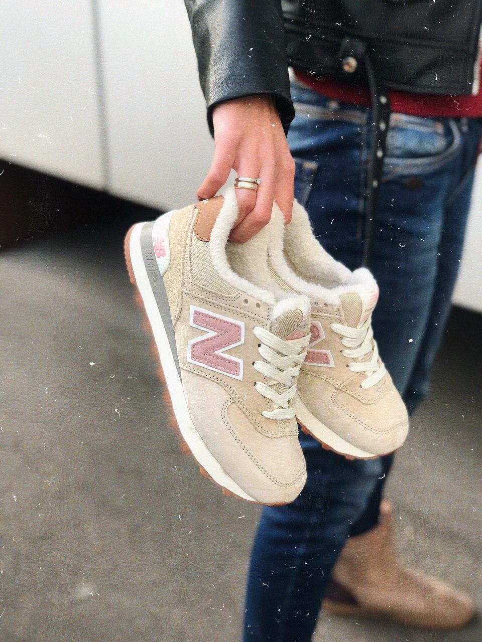New Balance 574 Beige Pink White