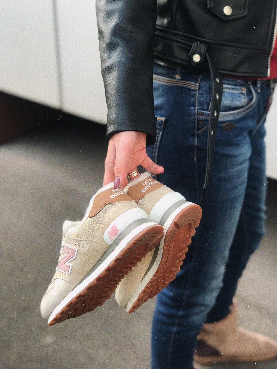 New Balance 574 Beige Pink White