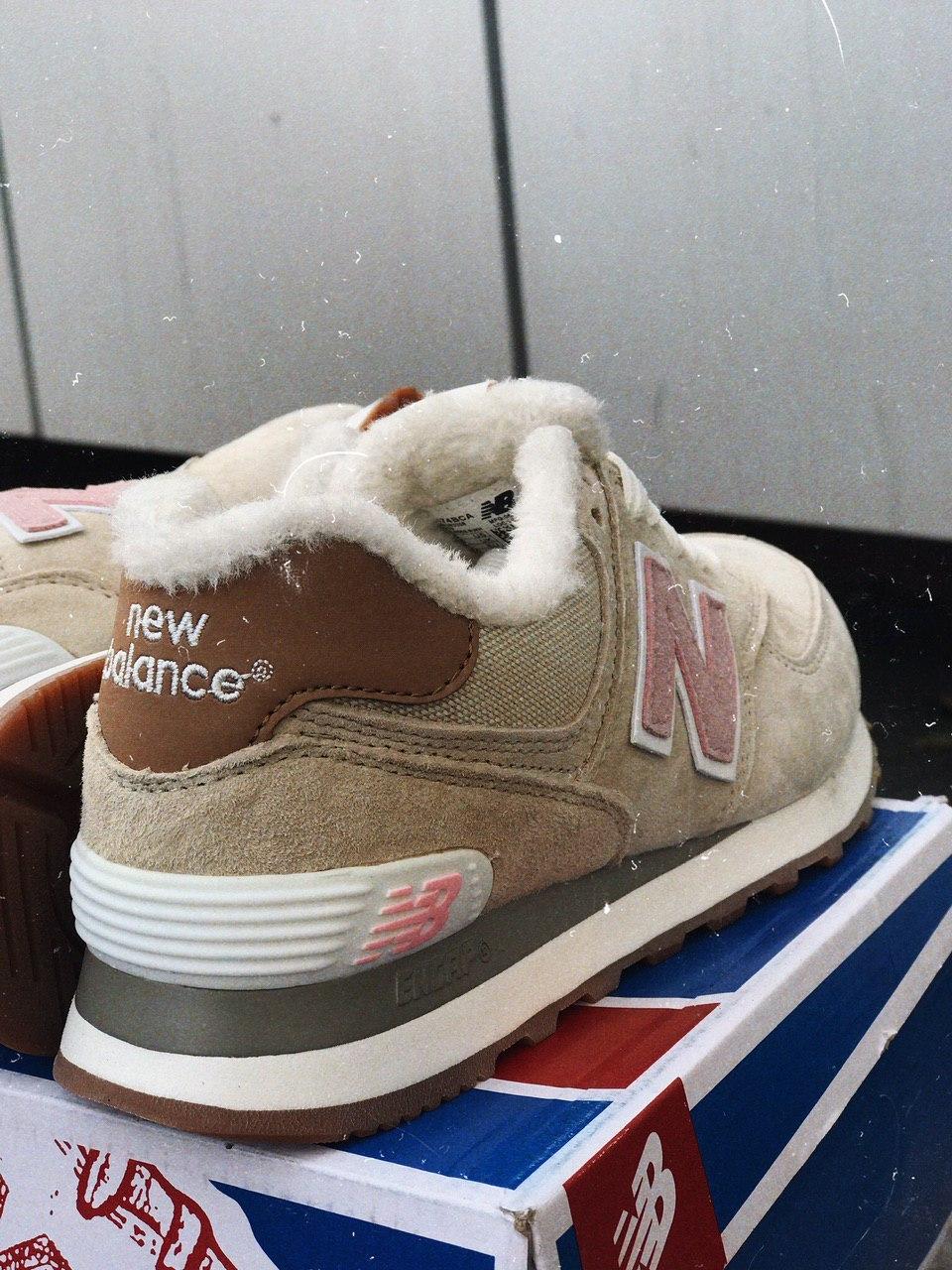 New Balance 574 Beige Pink White