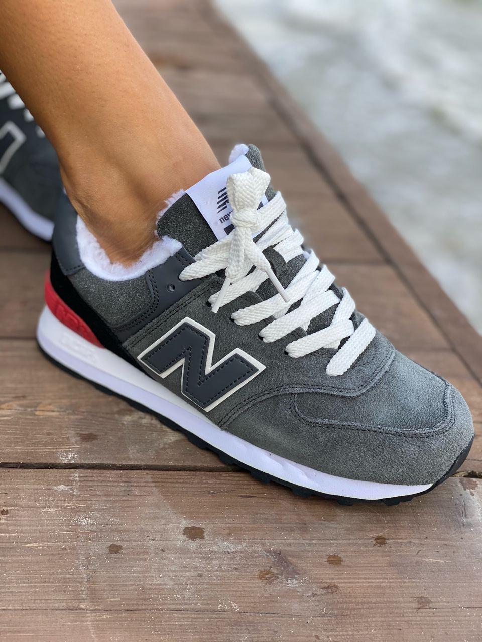 New Balance 574 Grey White Black Red