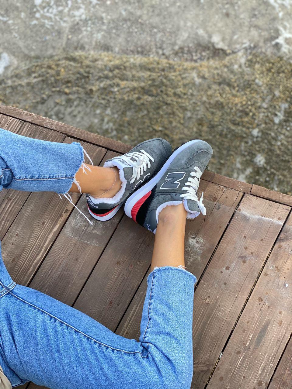 New Balance 574 Grey White Black Red