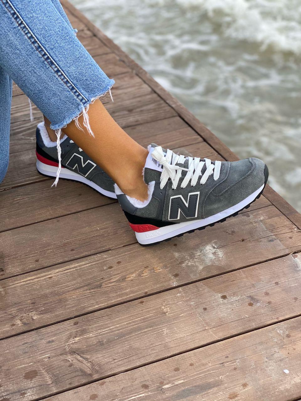 New Balance 574 Grey White Black Red