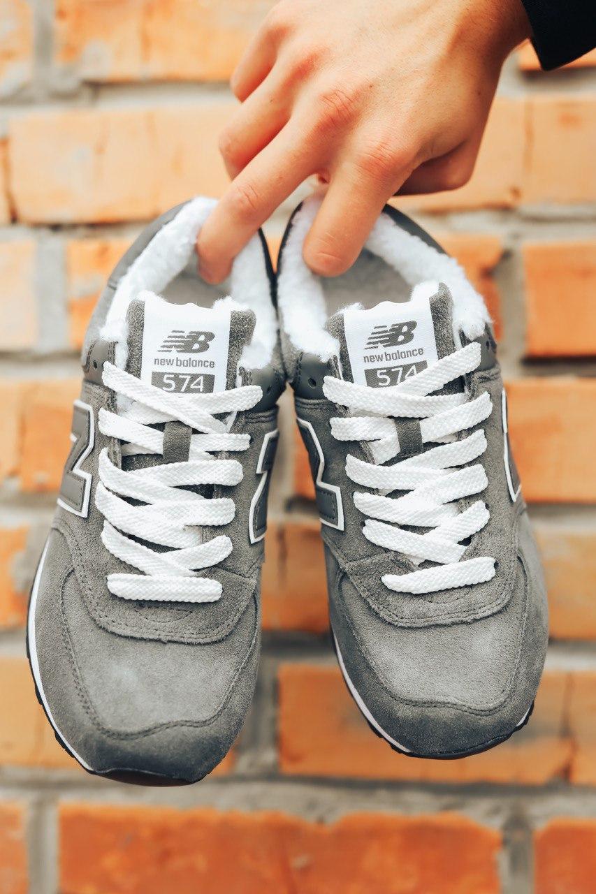 New Balance 574 Grey White Black Red