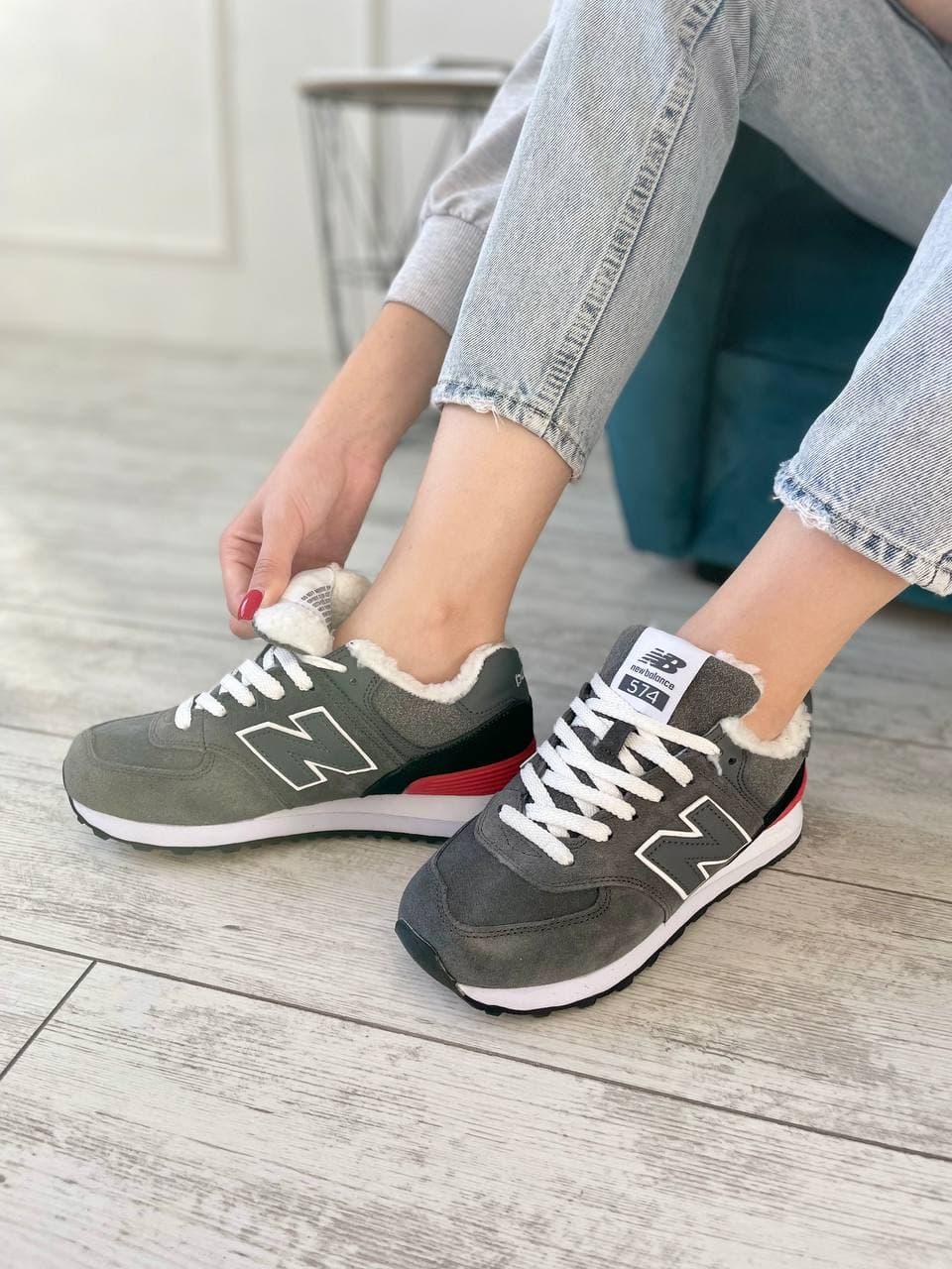 New Balance 574 Grey White Black Red