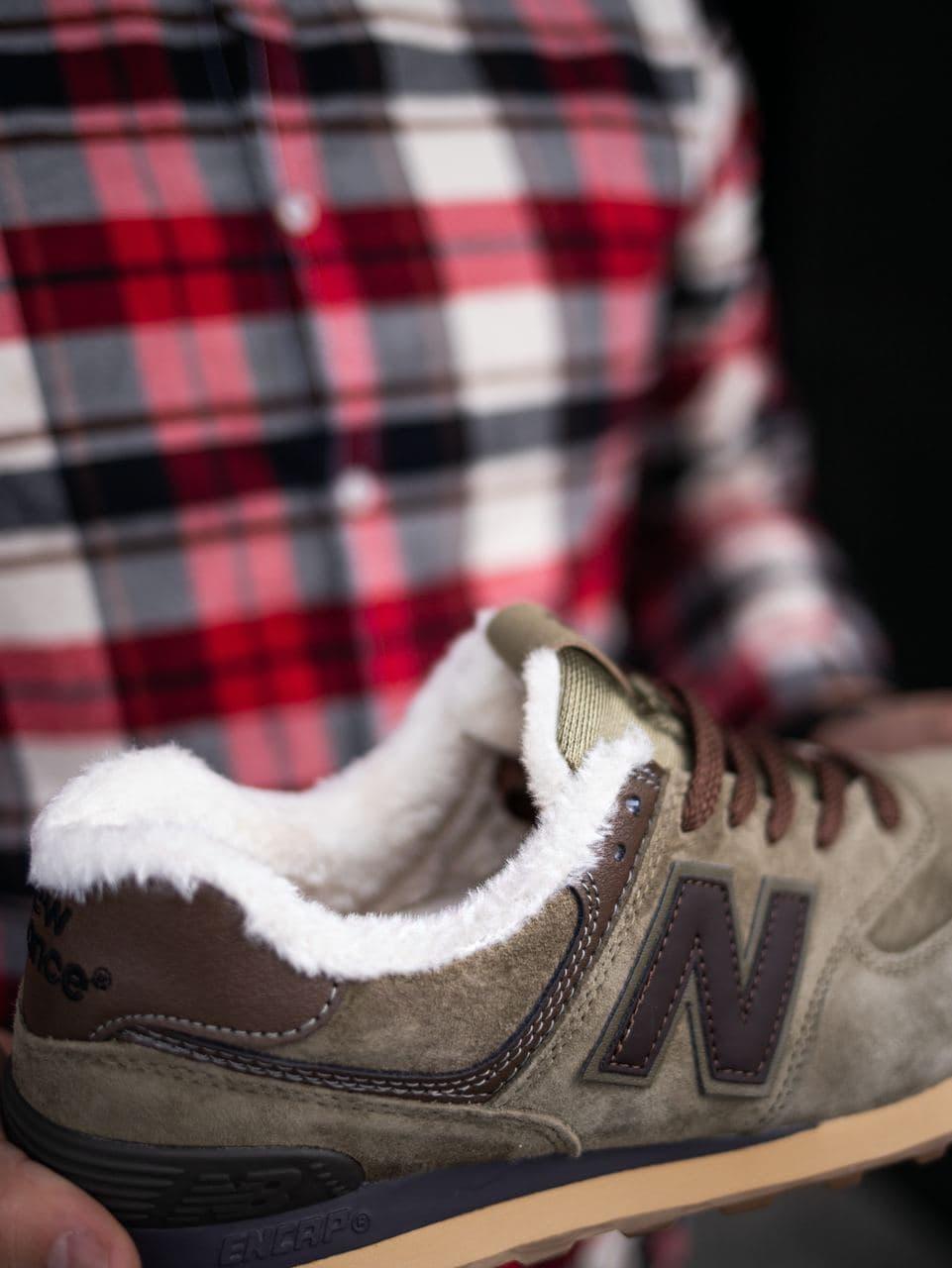 New Balance 574 Khaki