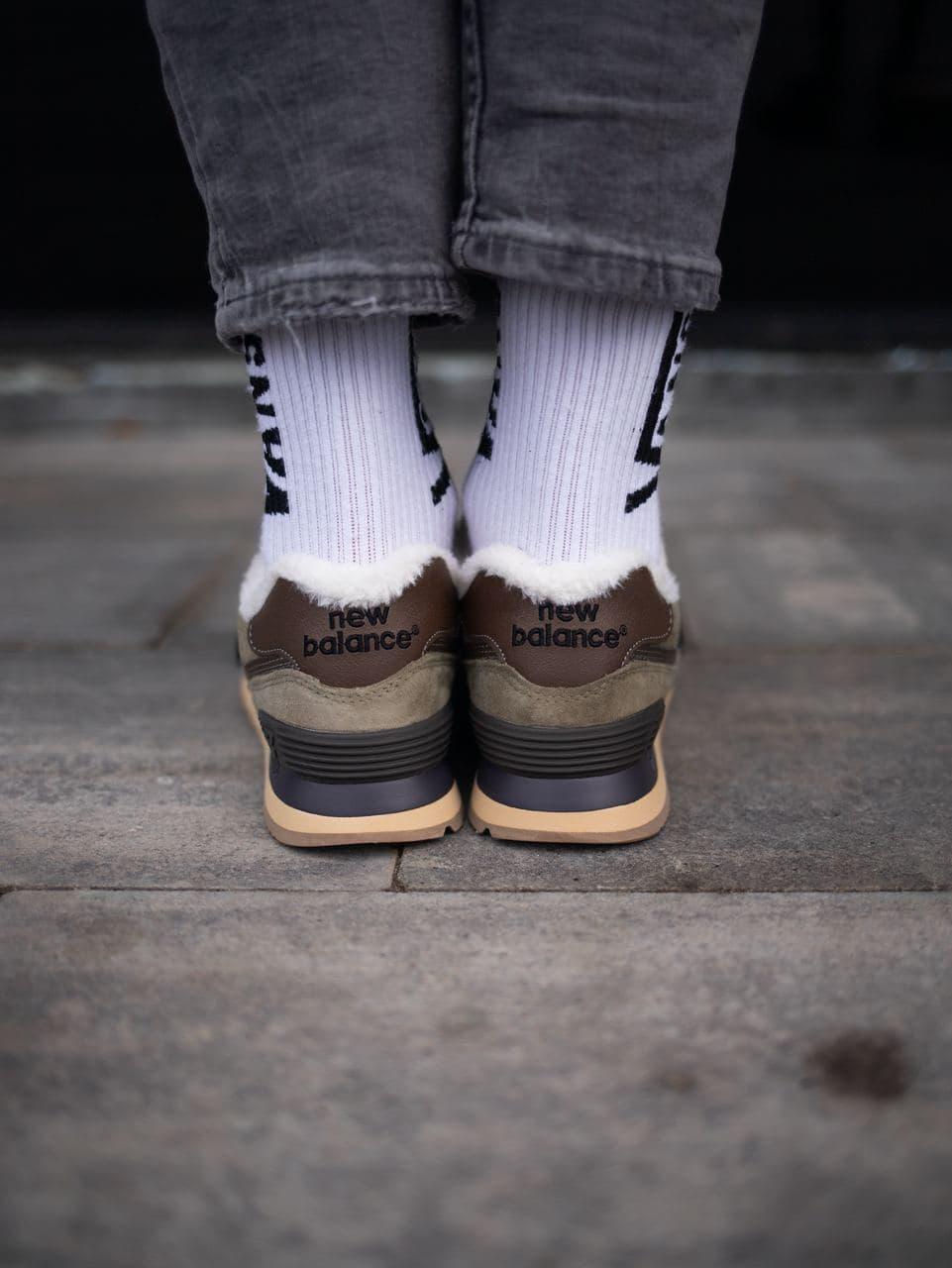 New Balance 574 Khaki