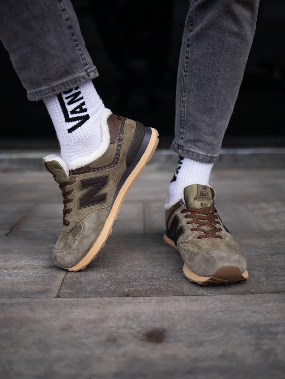 New Balance 574 Khaki