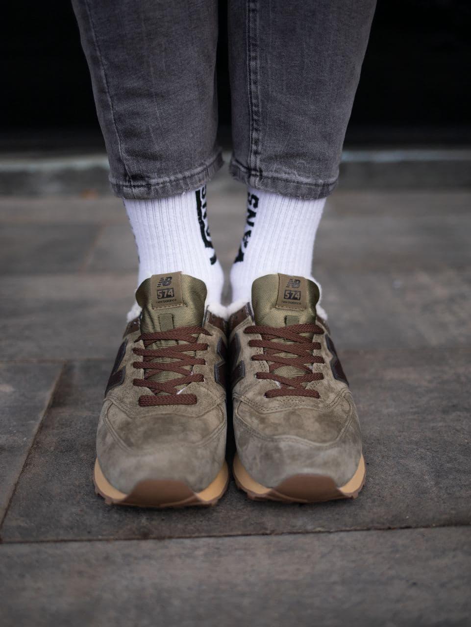 New Balance 574 Khaki