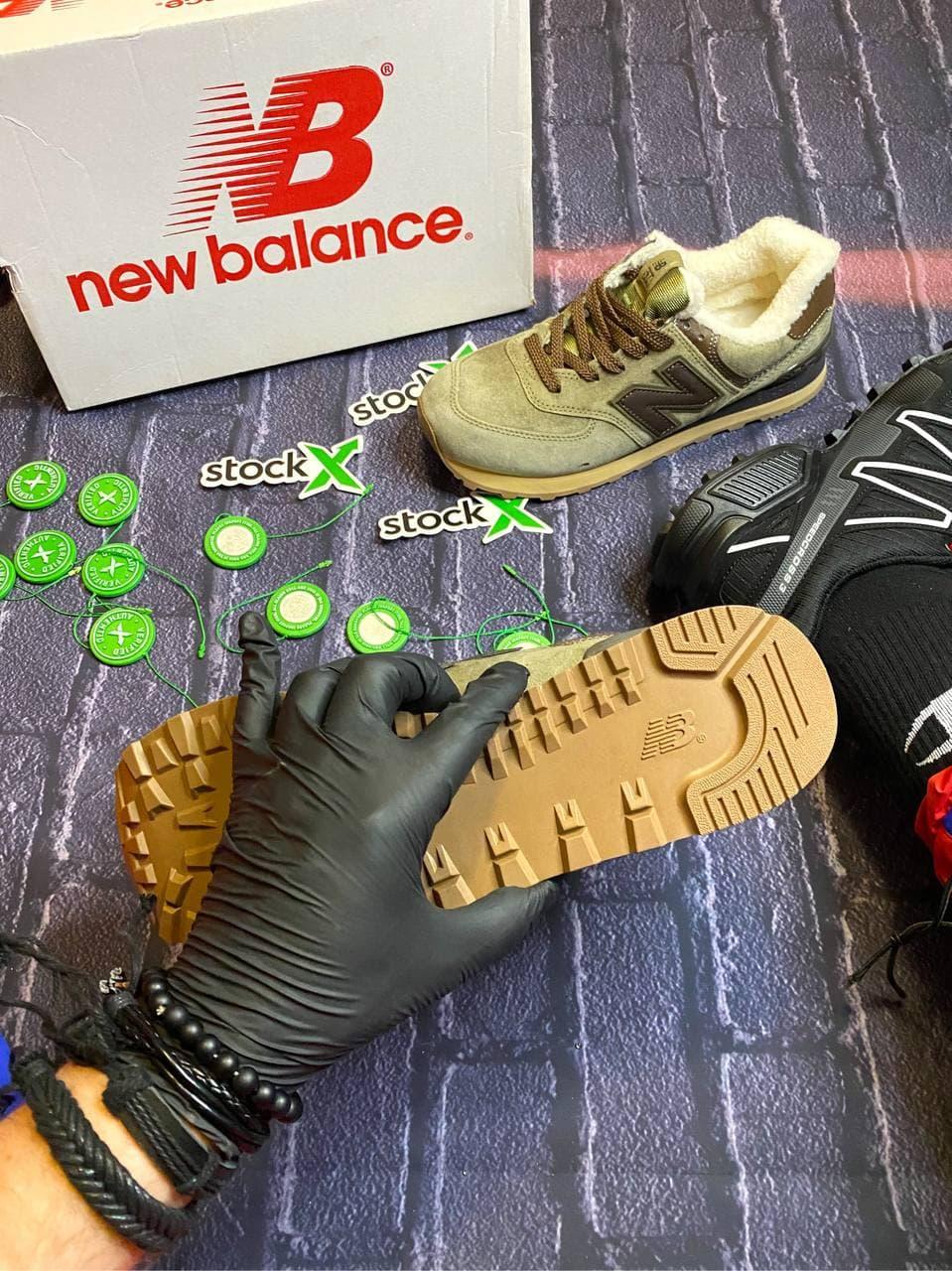 New Balance 574 Khaki