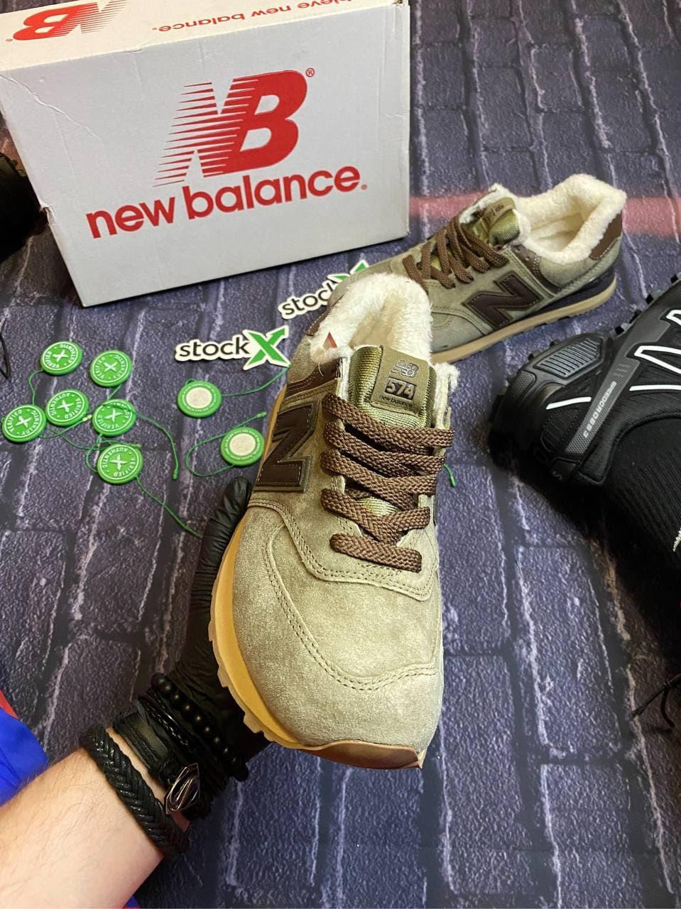 New Balance 574 Khaki