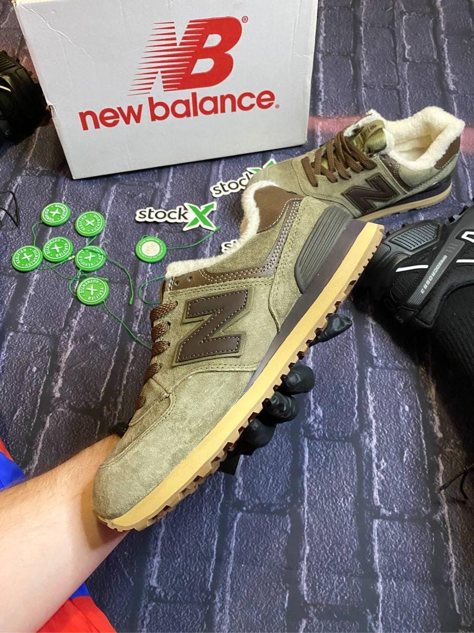 New Balance 574 Khaki
