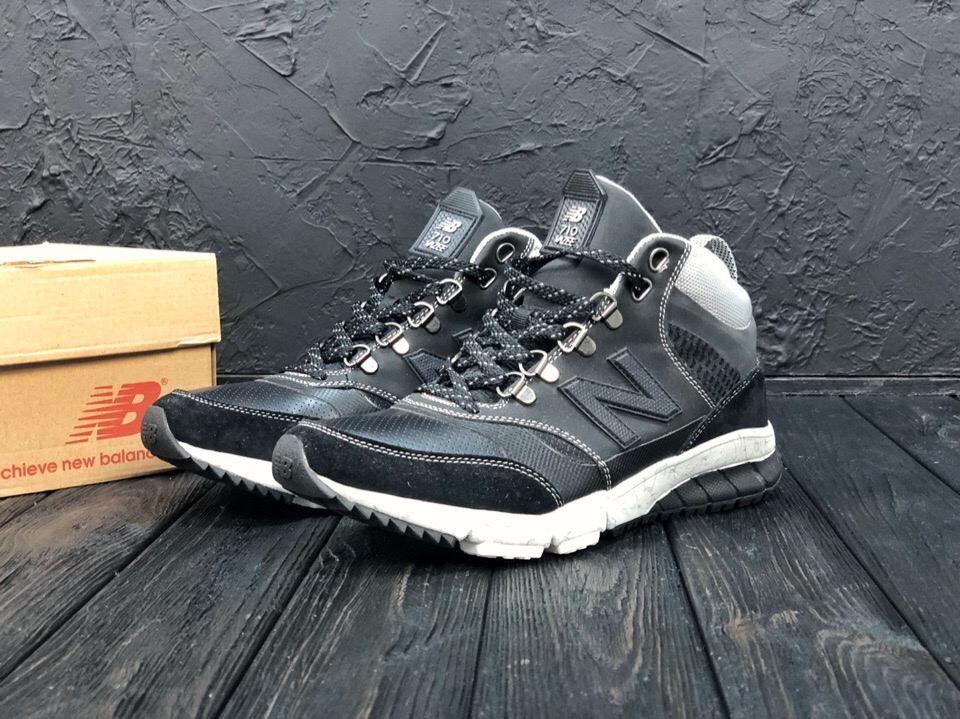 New Balance 710 Black Grey