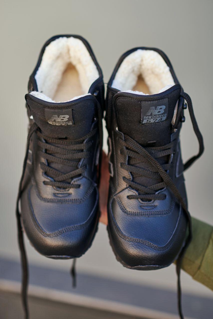 New Balance 574 Mid Black v2