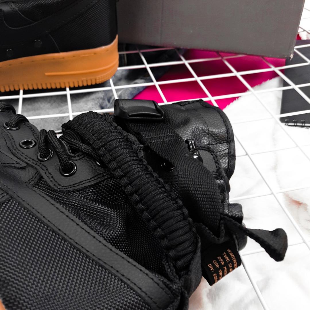 Nike Special Fled Air Force 1 Black Beige