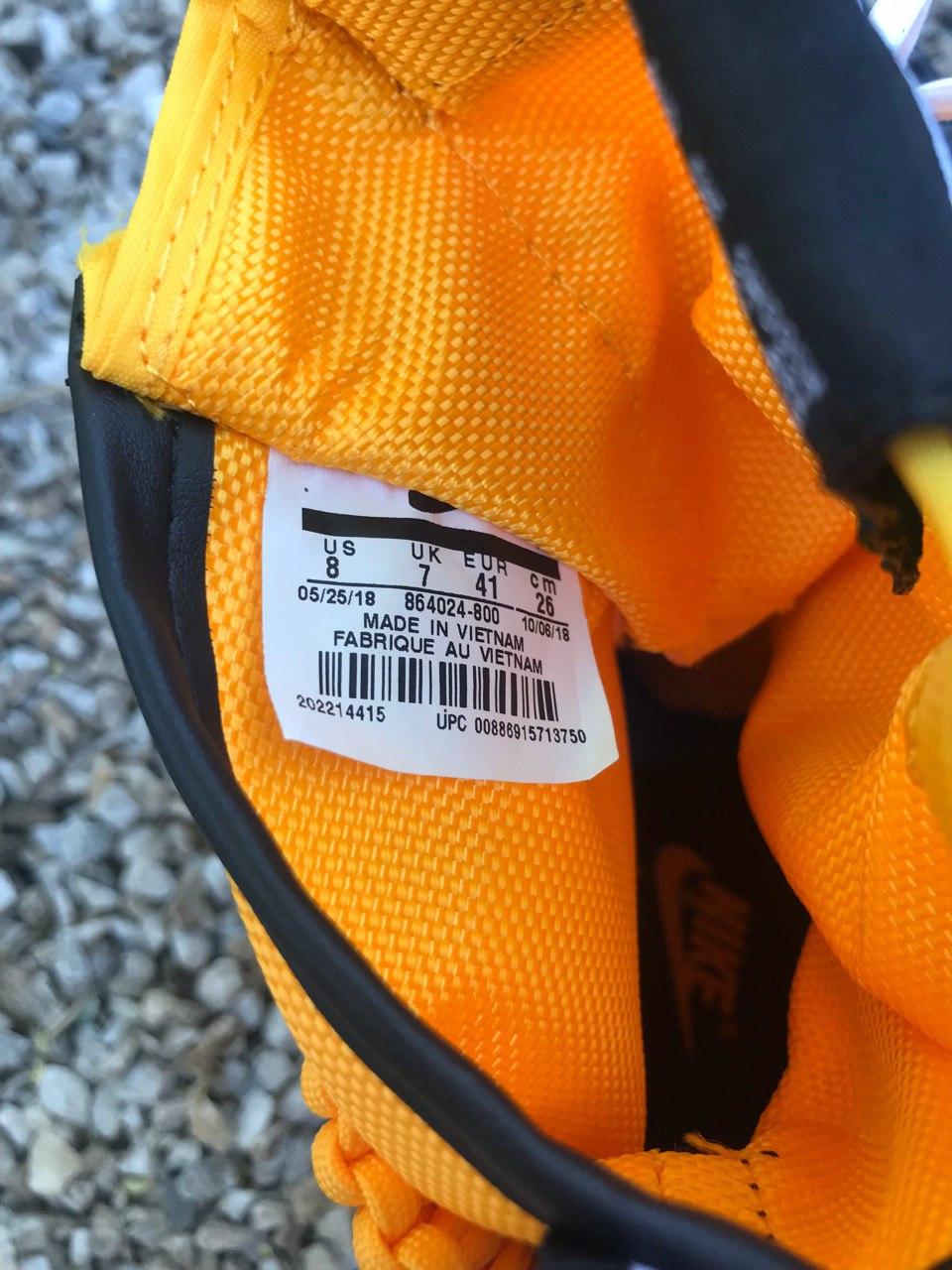 Nike Special Fled Air Force 1 Yellow White Black