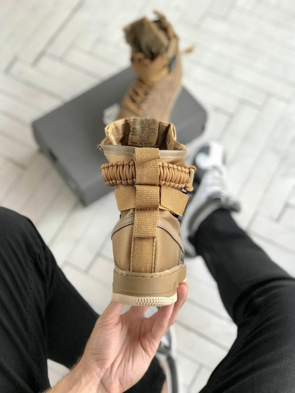 Nike Special Fled Air Force 1 Brown
