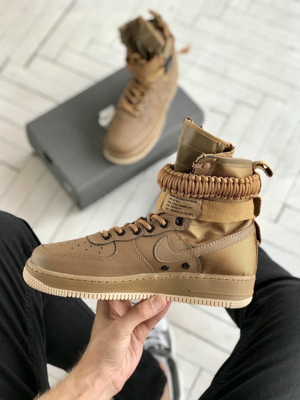Nike Special Fled Air Force 1 Brown