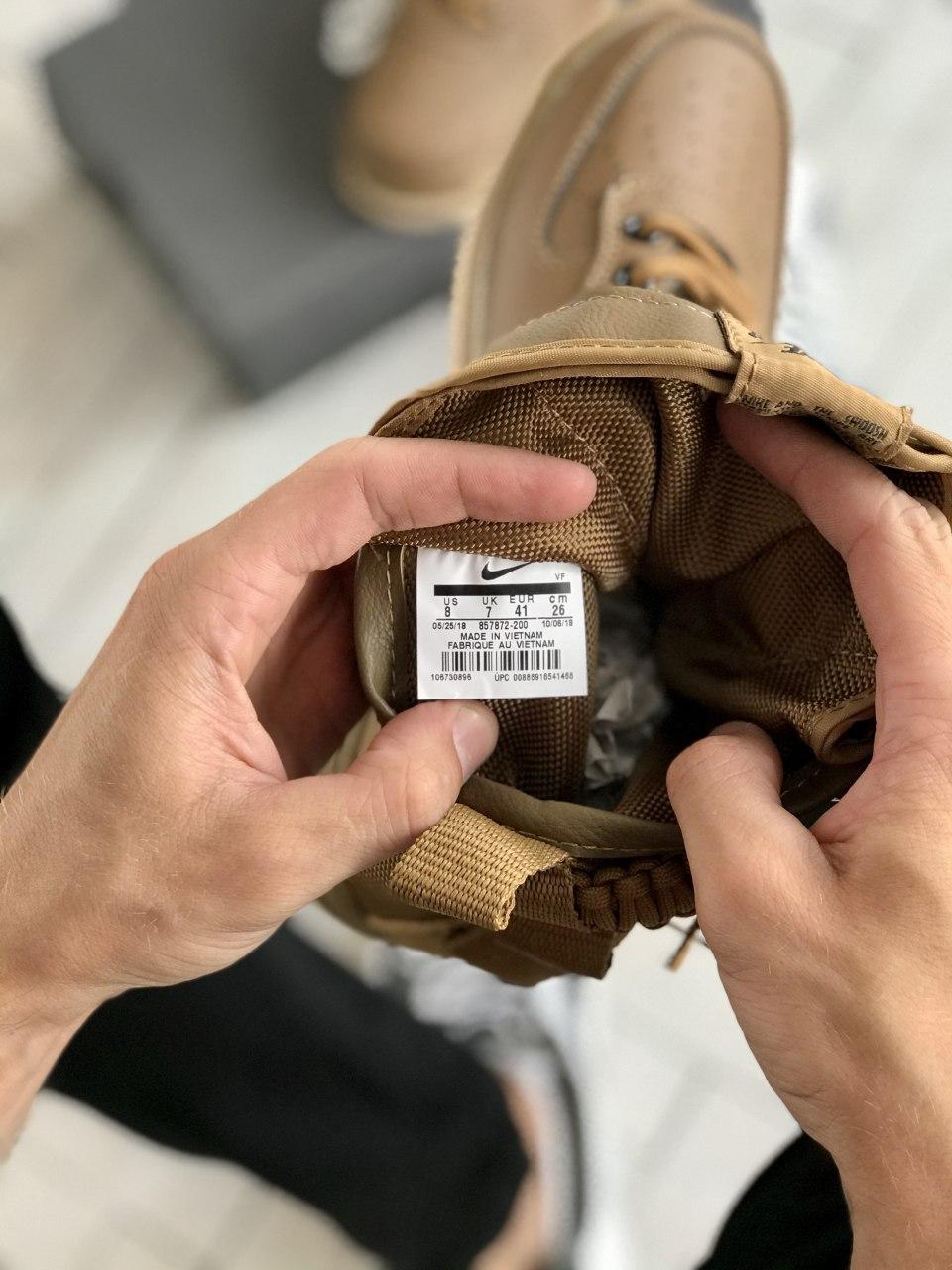 Nike Special Fled Air Force 1 Brown