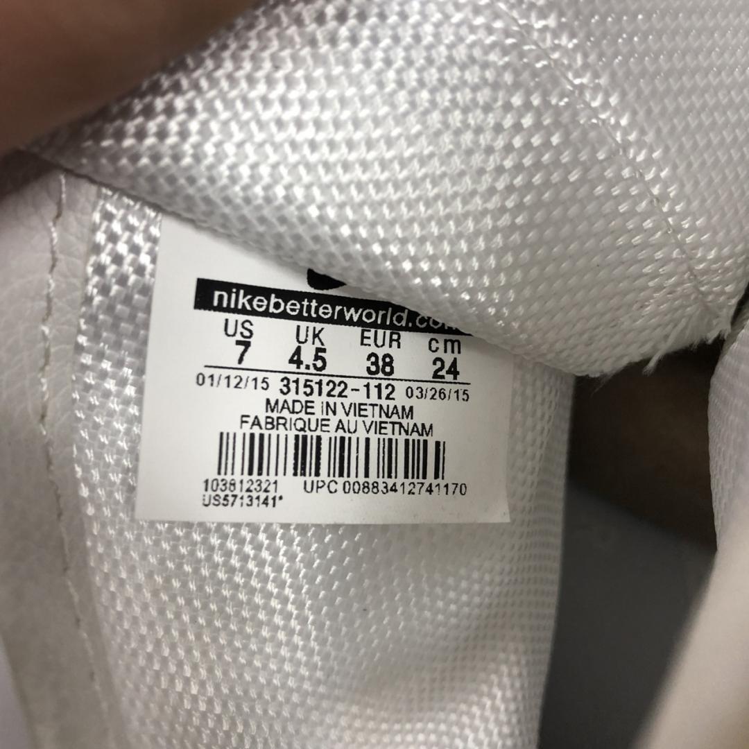 Nike Special Fled Air Force 1 White