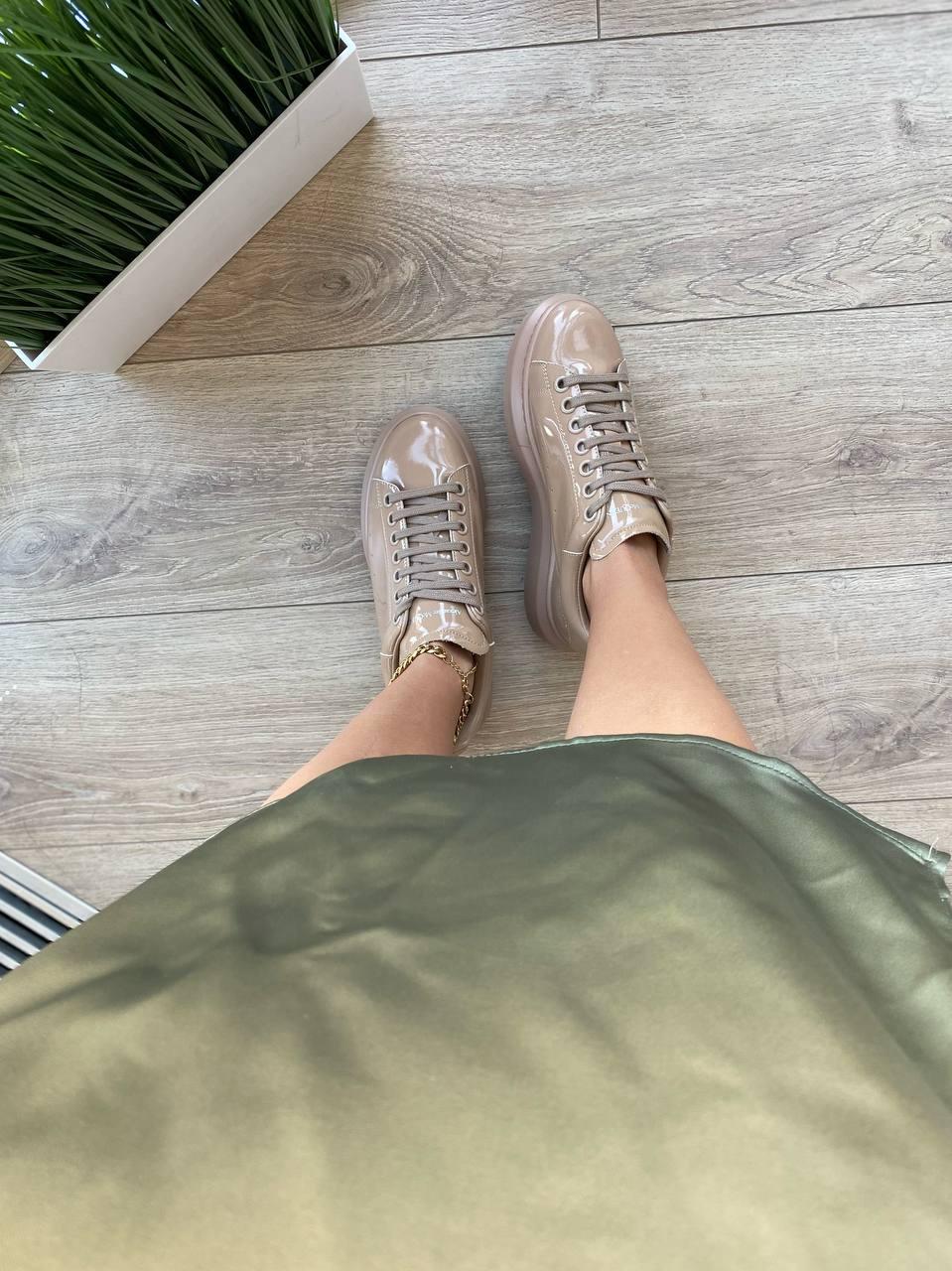 Alexander McQueen Low Beige