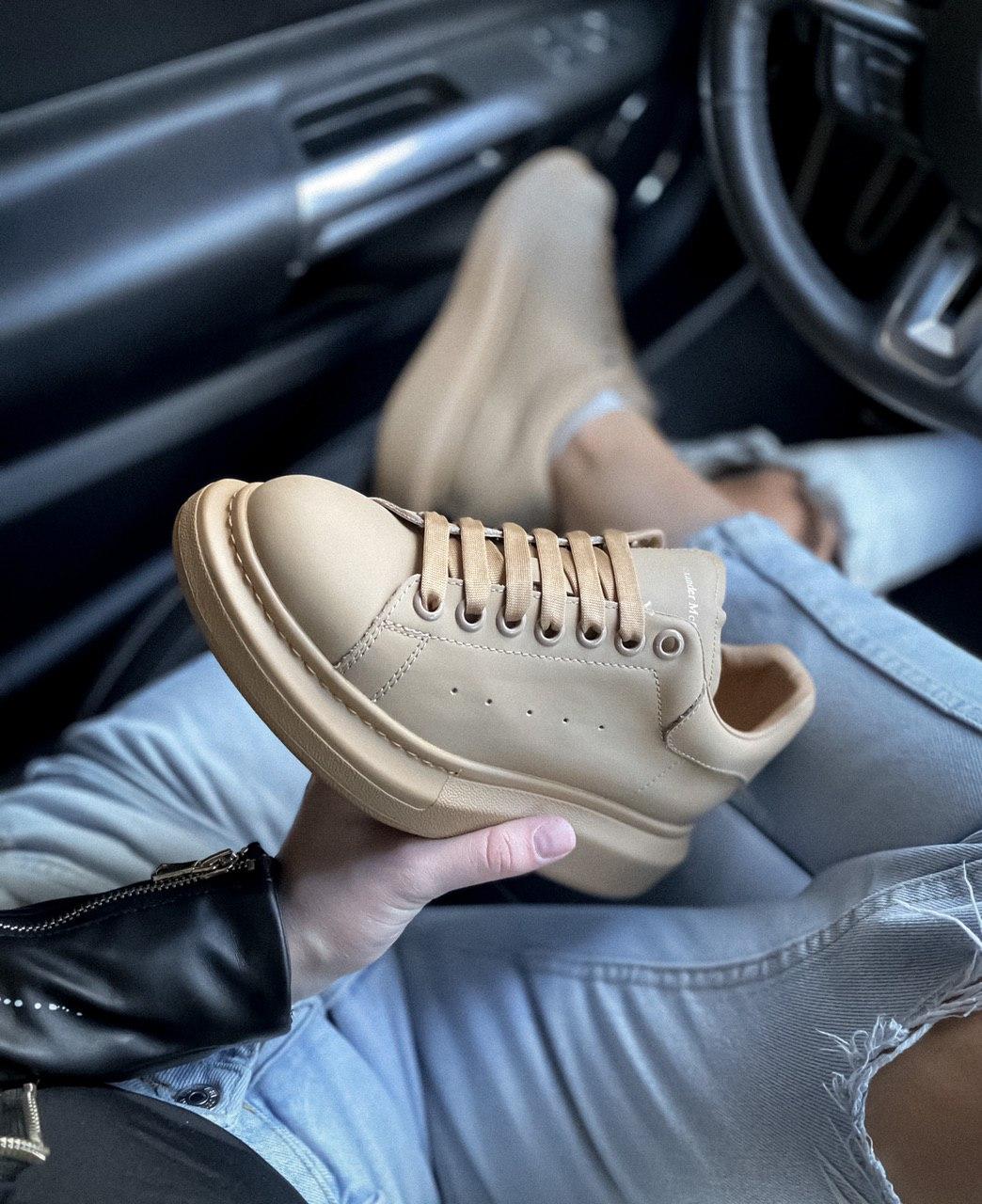 Alexander McQueen Low Matte Beige
