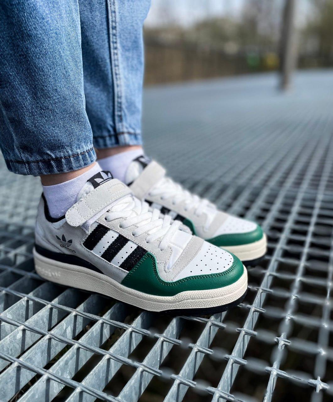 Adidas Forum Low White Green Black