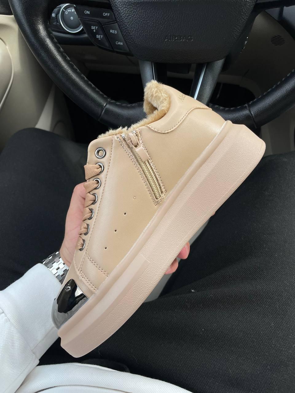 Alexander McQueen Beige FUR v2