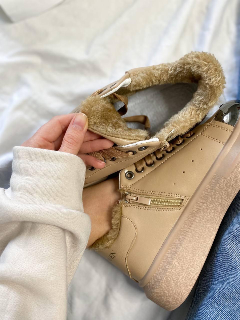 Alexander McQueen Beige Fur v3