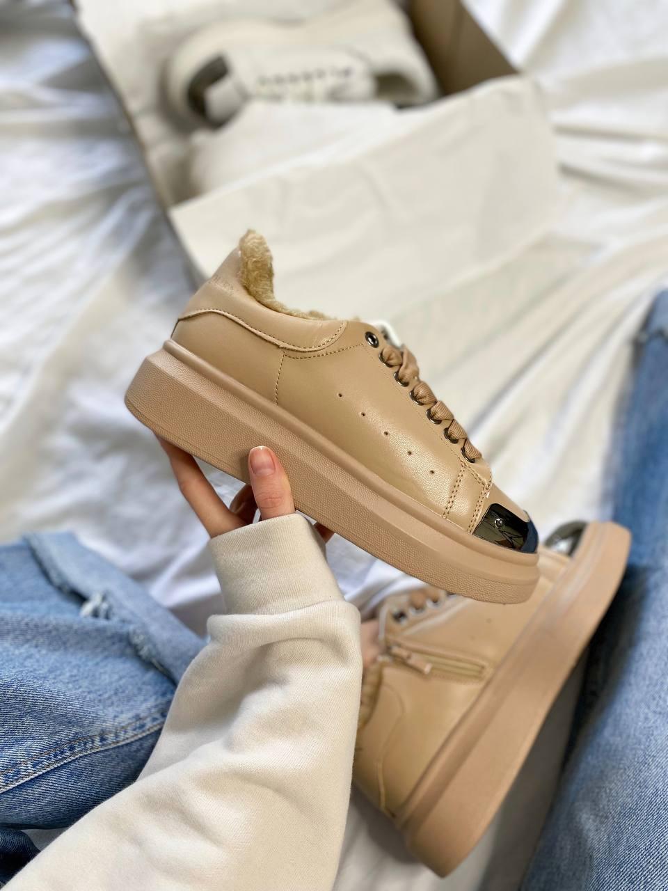 Alexander McQueen Beige Fur v3