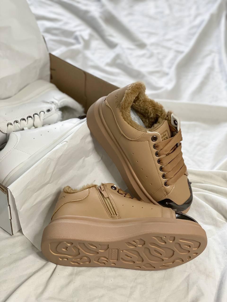 Alexander McQueen Beige Fur v3