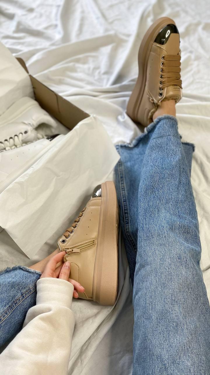 Alexander McQueen Beige Fur v3