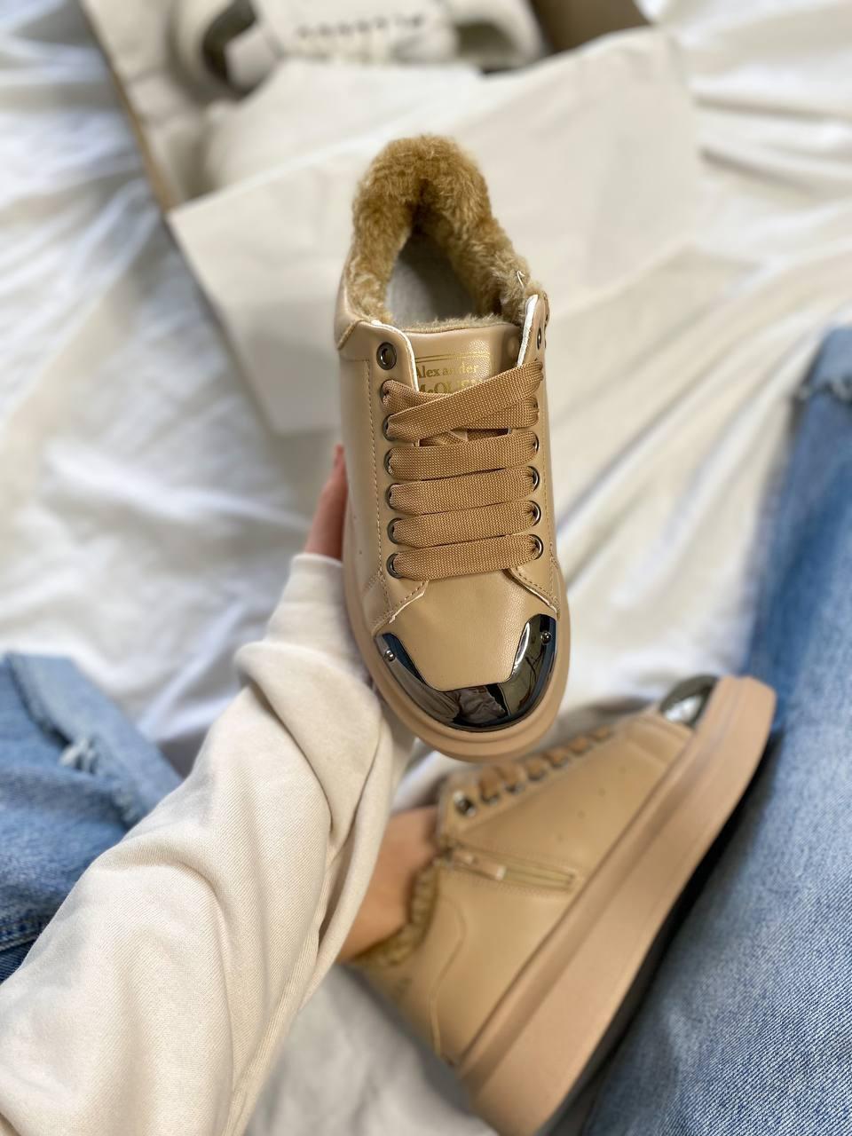 Alexander McQueen Beige Fur v3