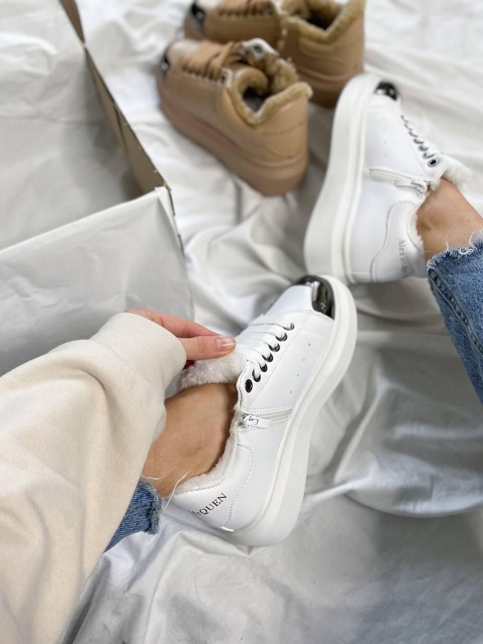 Alexander McQueen White Metal FUR