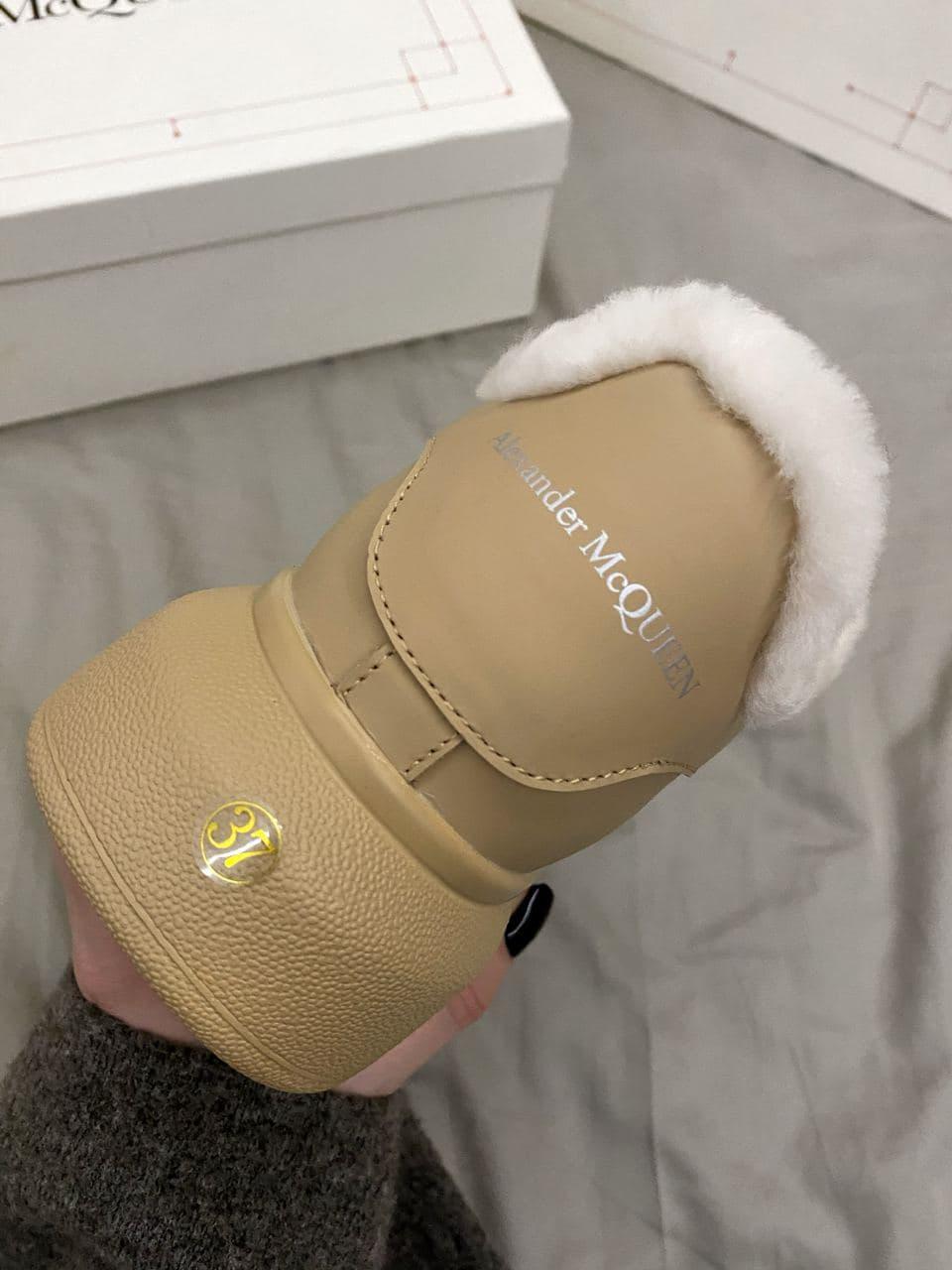 Alexander McQueen Beige FUR 1
