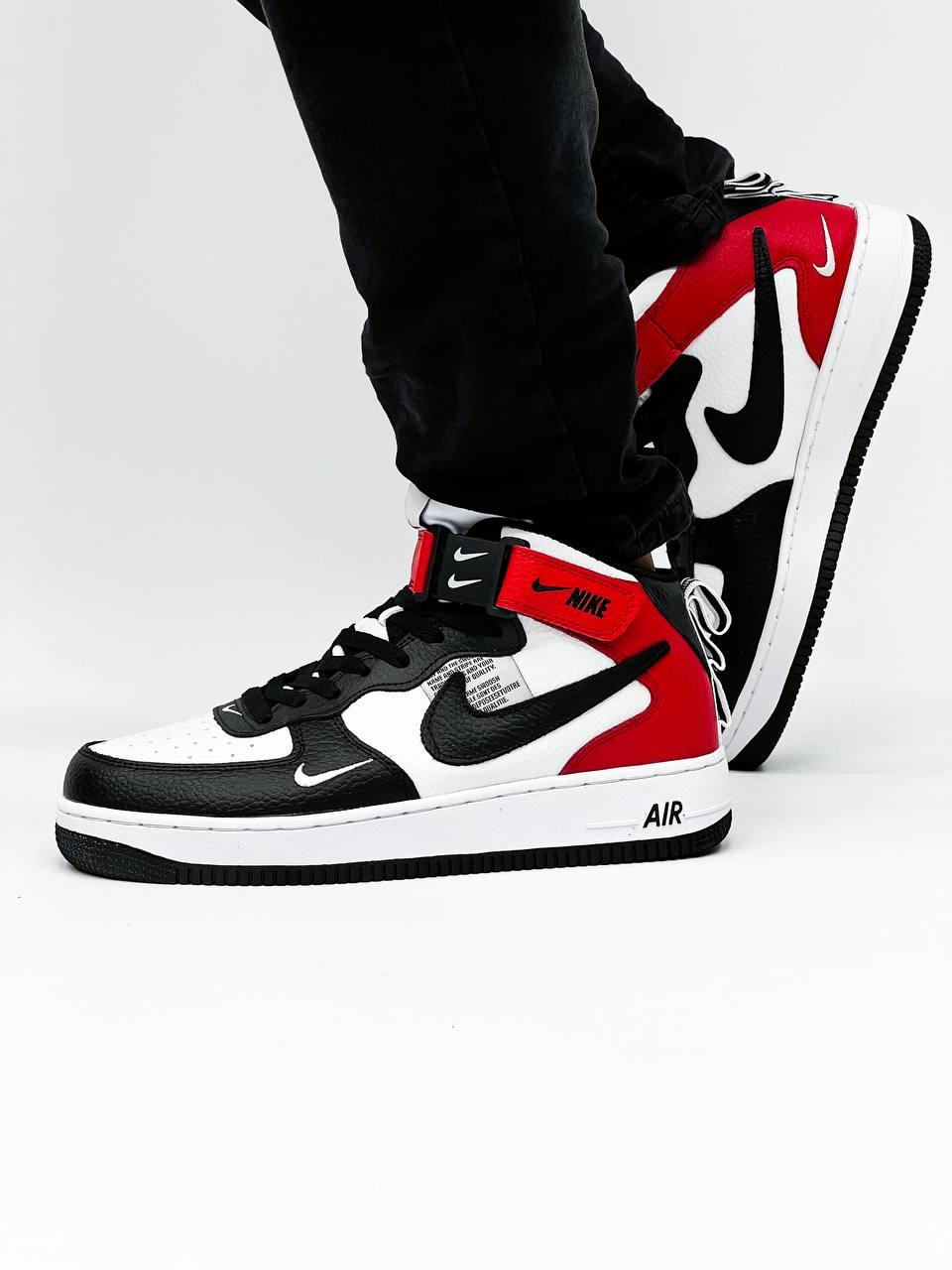 Nike Air Force 1 High Red White