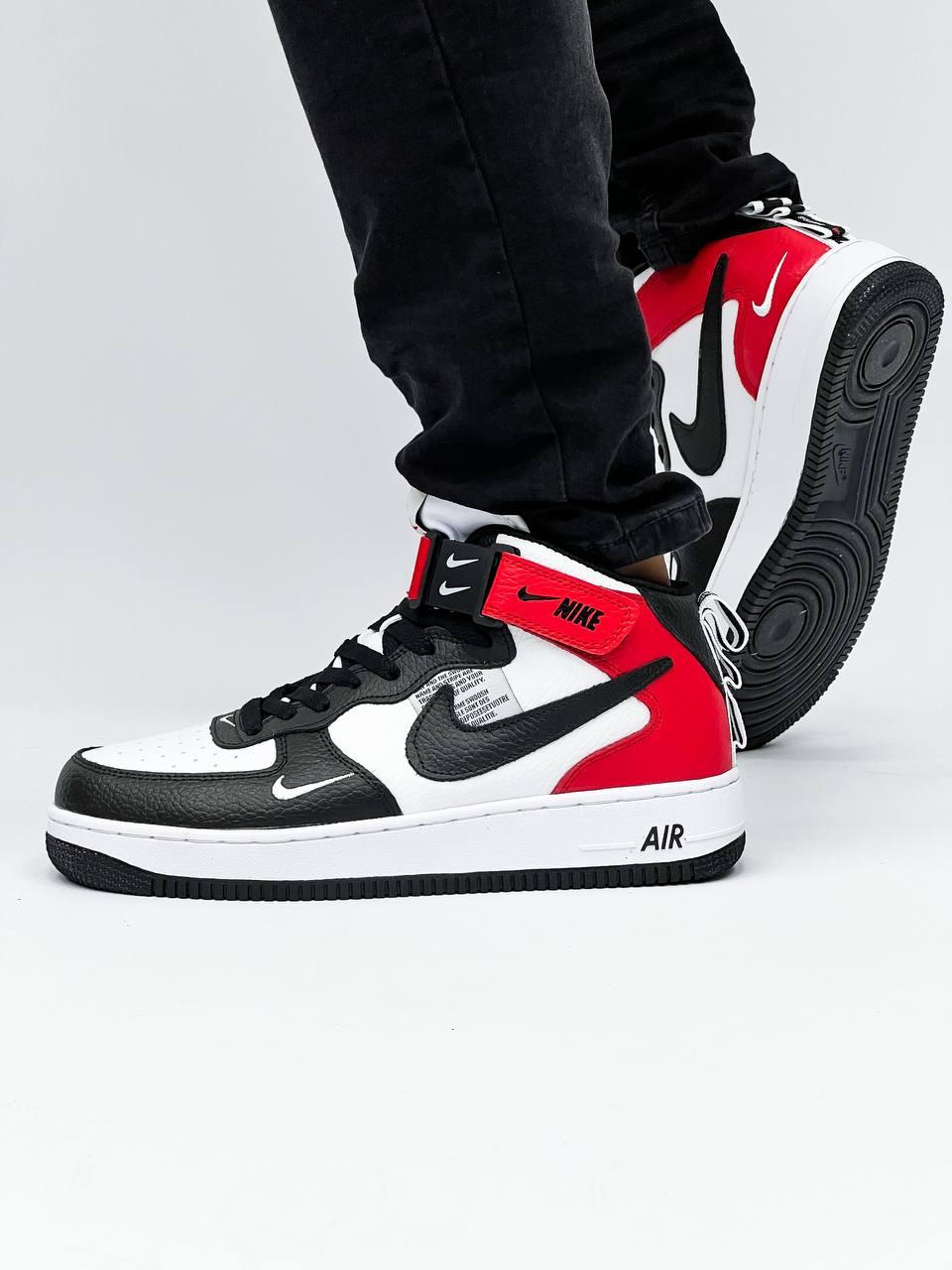 Nike Air Force 1 High Red White