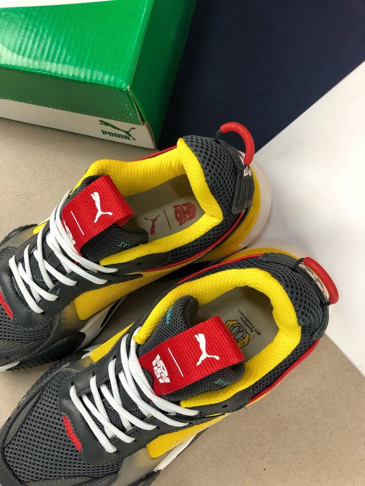 Puma RS-X Black Yellow White