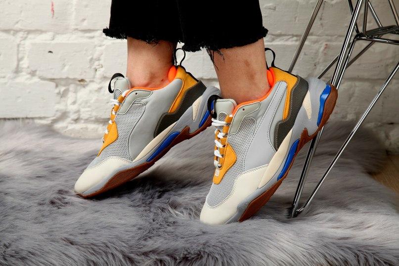 Puma Thunder Spectra Grey Yellow White