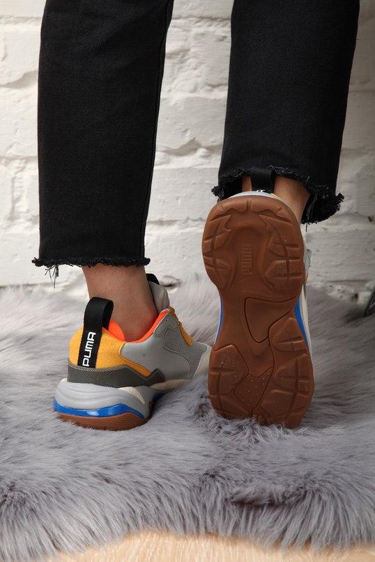Puma Thunder Spectra Grey Yellow White