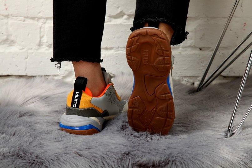 Puma Thunder Spectra Grey Yellow White