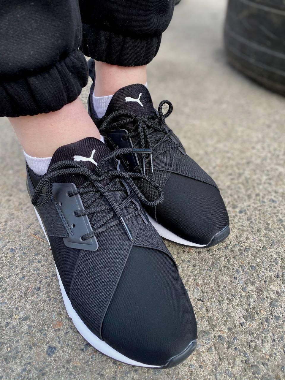Puma x Shantell Martin Muse Black White