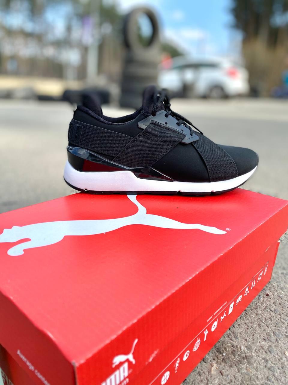 Puma x Shantell Martin Muse Black White