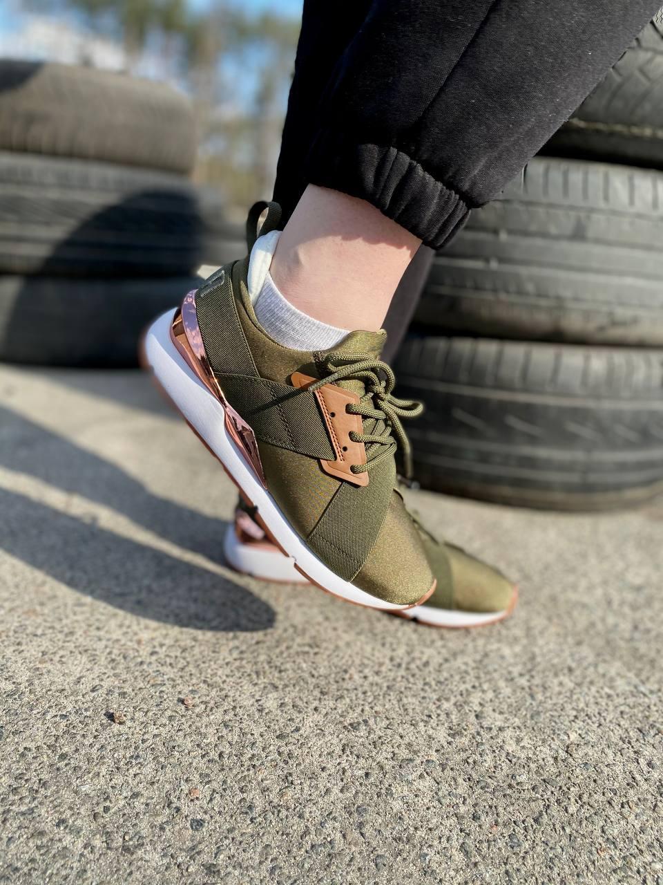 Puma x Shantell Martin Muse Maia Khaki