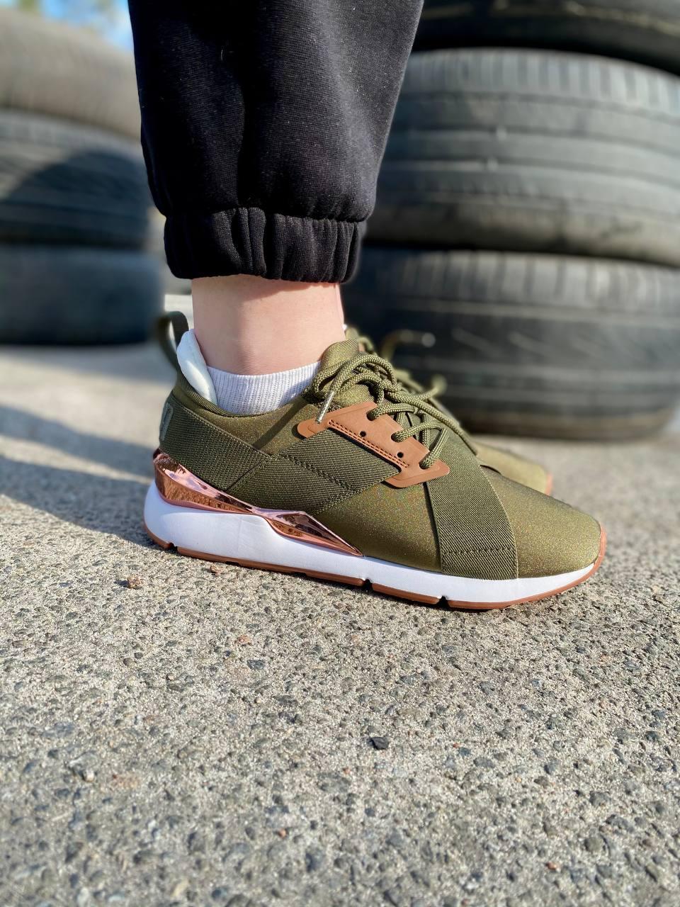 Puma x Shantell Martin Muse Maia Khaki