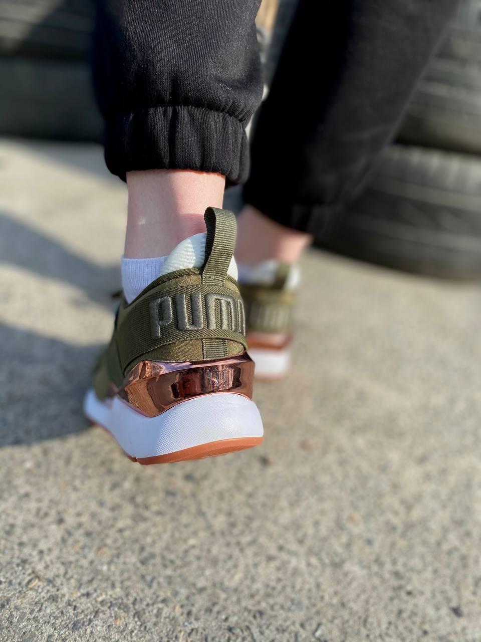Puma x Shantell Martin Muse Maia Khaki