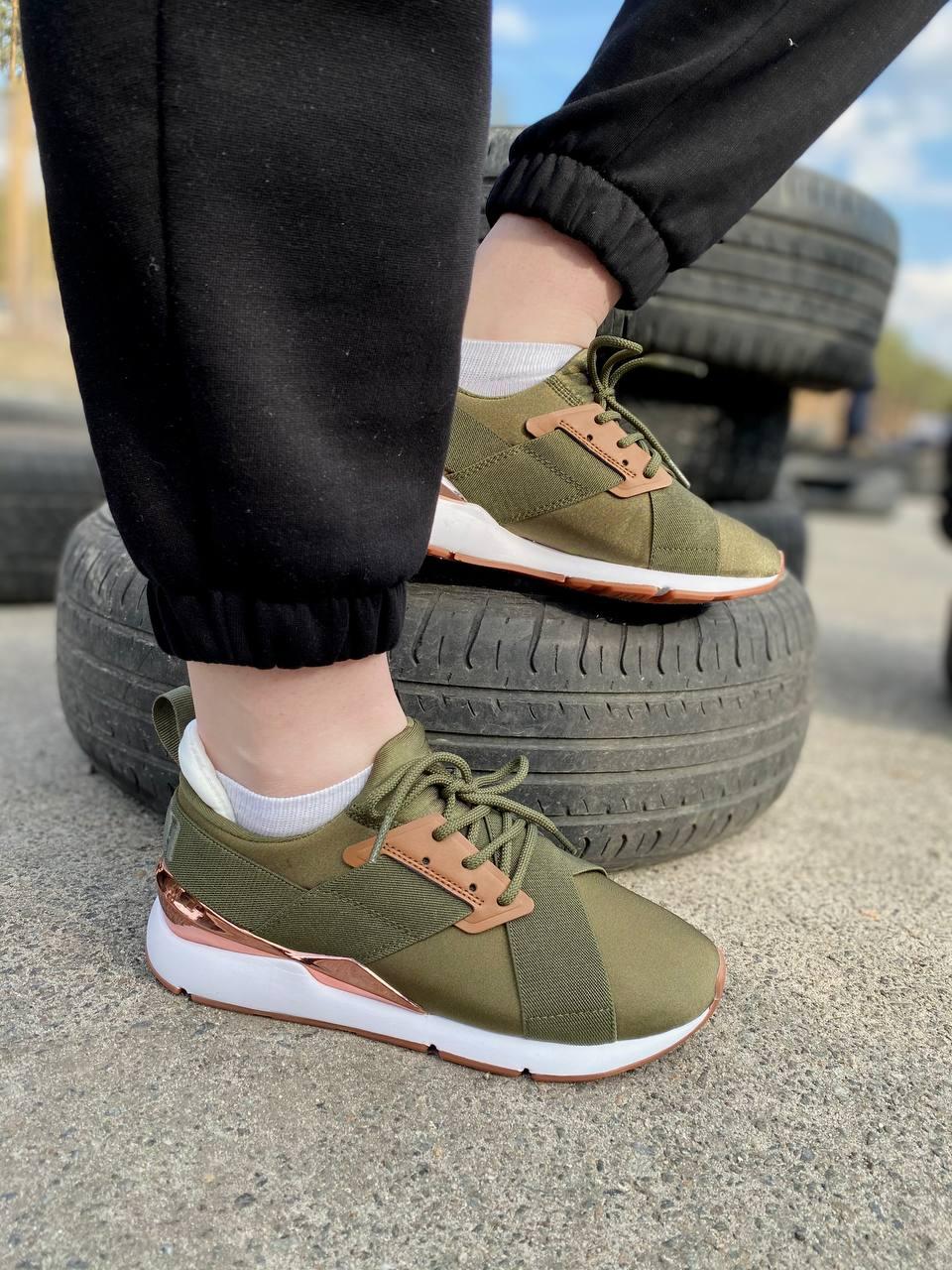 Puma x Shantell Martin Muse Maia Khaki